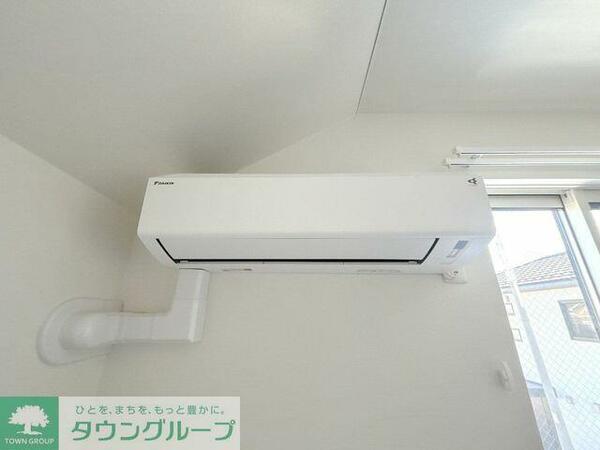 detached 東京都西東京市東町６丁目

地図を見る