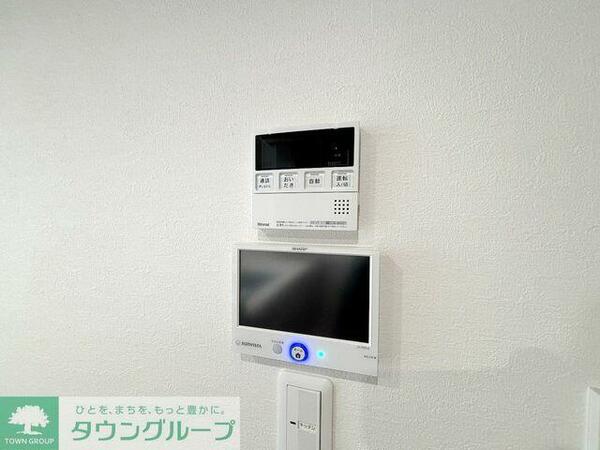 detached 東京都西東京市東町６丁目

地図を見る