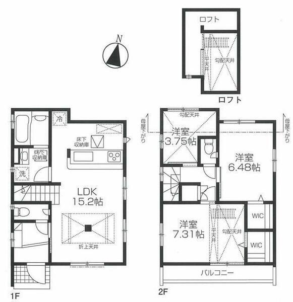 detached 東京都日野市程久保２丁目

地図を見る