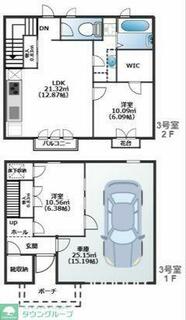 間取り：213134469725