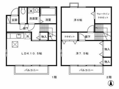 間取り：213152650922