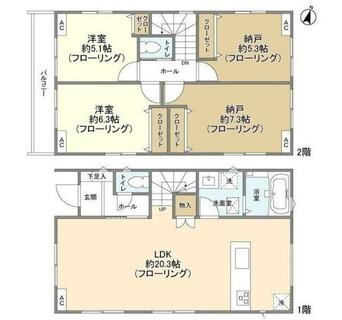 間取り：211063335677