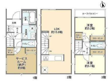 間取り：214078302361