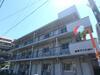 豊栄マンション 2階 築47年4ヶ月の賃貸物件
