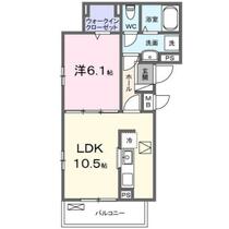 間取り：211063820973