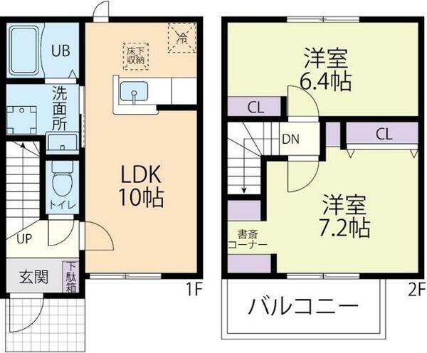 detached 宮城県黒川郡大和町吉岡字古館

地図を見る