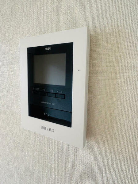 detached 宮城県黒川郡大和町吉岡字古館

地図を見る