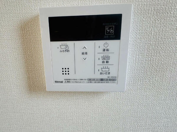 detached 宮城県黒川郡大和町吉岡字古館

地図を見る