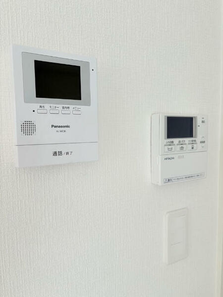 detached 宮城県仙台市泉区永和台

地図を見る