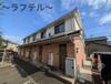 ルーヴル秋津A 築20年7ヶ月の賃貸物件