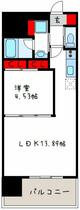 間取り：227096150059