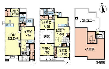間取り：211063444167