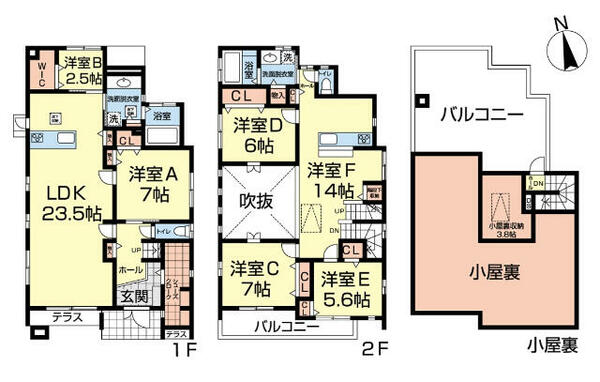 detached 埼玉県川口市南町１丁目

地図を見る