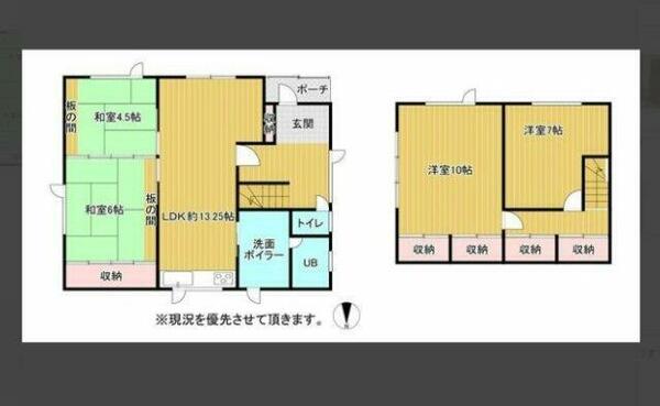detached 北海道室蘭市港南町２丁目
地図を見る