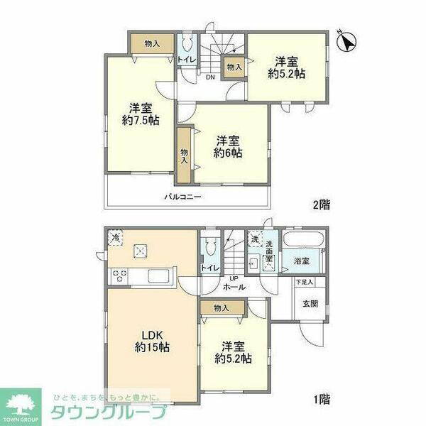 detached 埼玉県さいたま市西区大字水判土

地図を見る