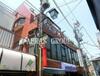 グランドパレス沼袋 4階 築44年6ヶ月の賃貸物件