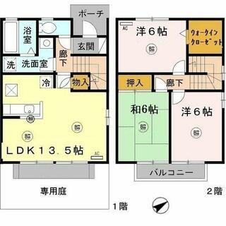 間取り：228059575750