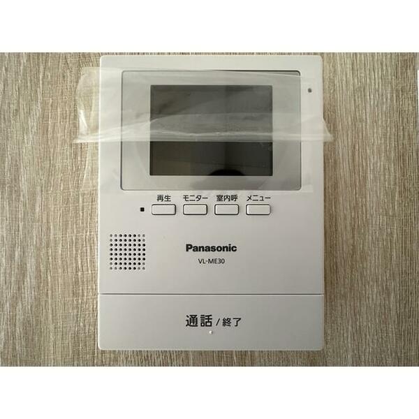 detached 埼玉県北葛飾郡松伏町大字松伏

地図を見る