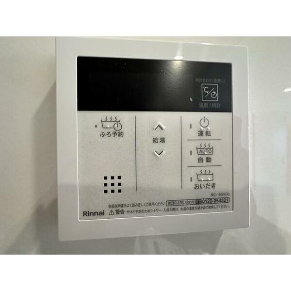 detached 埼玉県北葛飾郡松伏町大字松伏

地図を見る