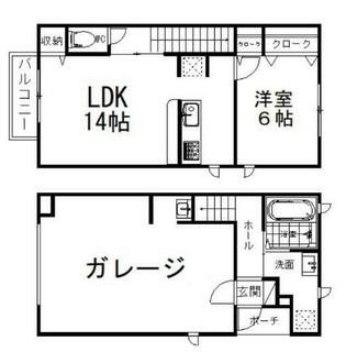間取り：222020019667