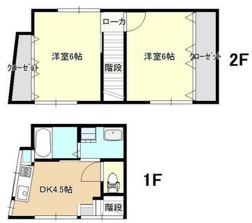 間取り：242001752575