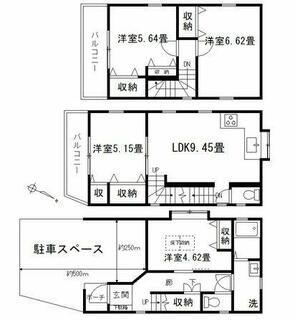 間取り：213150524762
