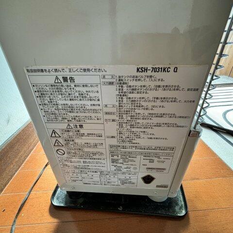 detached 北海道虻田郡洞爺湖町栄町
栄町の賃貸情報を見る
物件地図