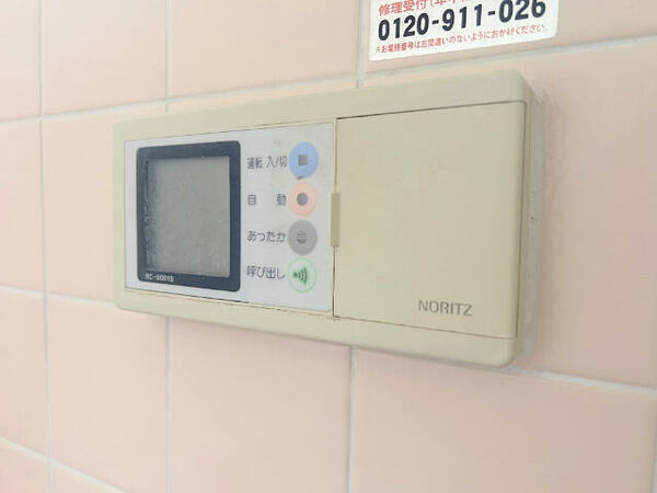 detached 埼玉県坂戸市西坂戸１丁目

地図を見る