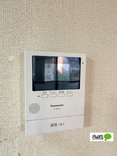 detached 埼玉県吉川市大字吉川

地図を見る