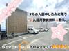 西牟田駅より徒歩22分 1階 築8年2ヶ月の賃貸物件