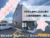 羽犬塚駅より徒歩64分 1階 築12年1ヶ月の賃貸物件