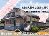 西牟田駅より徒歩9分 1階 築43年3ヶ月の賃貸物件
