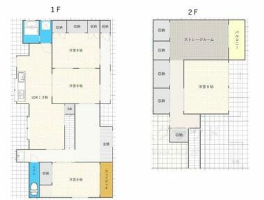 間取り：231506837634