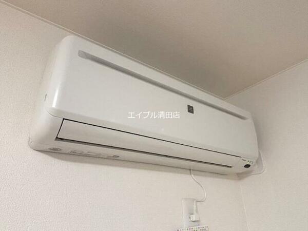 detached 北海道北広島市大曲南ヶ丘２丁目

地図を見る
