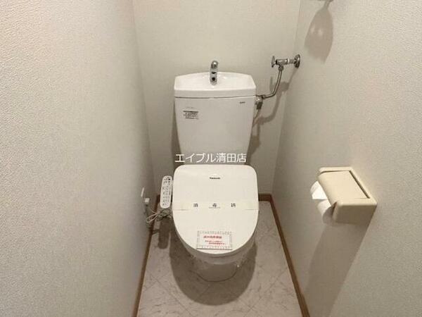 detached 北海道北広島市大曲南ヶ丘２丁目

地図を見る
