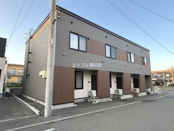 detached 北海道北広島市大曲南ヶ丘２丁目

地図を見る