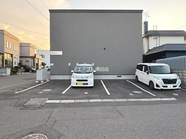 detached 北海道北広島市大曲南ヶ丘２丁目

地図を見る