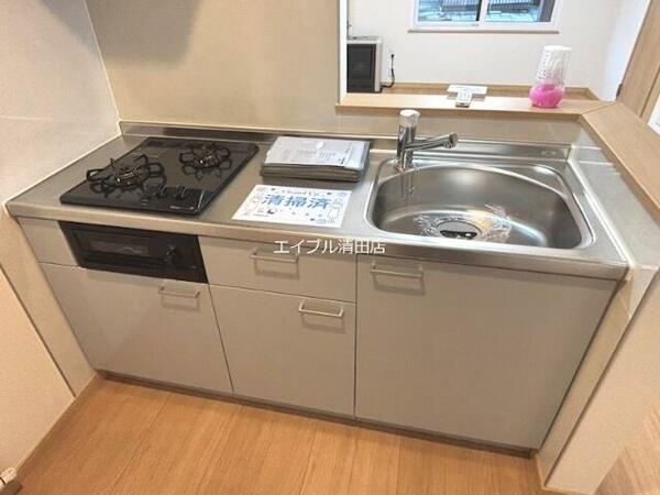 detached 北海道北広島市大曲南ヶ丘２丁目

地図を見る