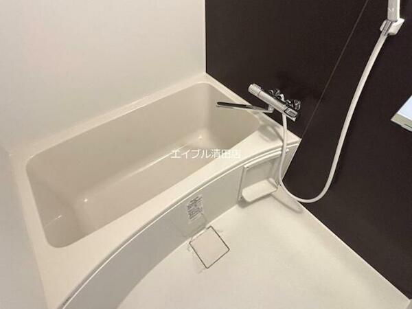 detached 北海道北広島市大曲南ヶ丘２丁目

地図を見る