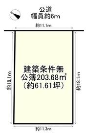 兵庫県川辺郡猪名川町旭ヶ丘