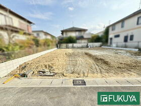 京都府宇治市広野町寺山