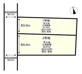 京都府宇治市広野町寺山