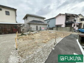 大阪府大阪狭山市池尻中２丁目