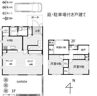 間取り：213138352739