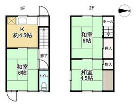 兵庫県尼崎市口田中１丁目