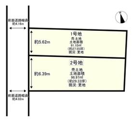 京都府宇治市広野町寺山