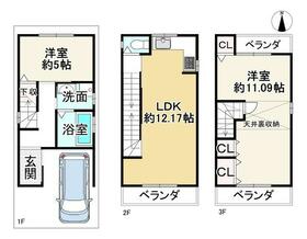 京都府京都市右京区西京極畑田町