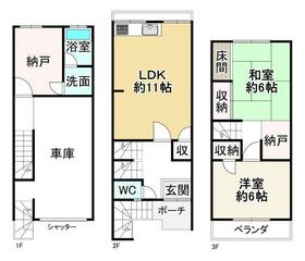 京都府京都市右京区太秦面影町