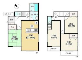 東京都八王子市館町