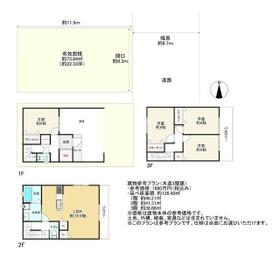 大阪府東大阪市衣摺２丁目